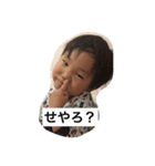 Ayumu.n（個別スタンプ：11）