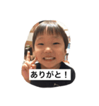 Ayumu.n（個別スタンプ：12）