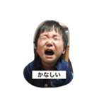 Ayumu.n（個別スタンプ：13）