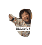Ayumu.n（個別スタンプ：14）