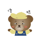 Dabby Bear 2（個別スタンプ：3）