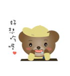 Dabby Bear 2（個別スタンプ：5）