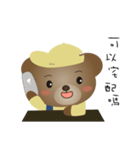 Dabby Bear 2（個別スタンプ：6）