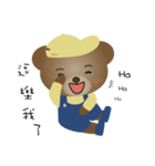 Dabby Bear 2（個別スタンプ：8）