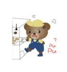 Dabby Bear 2（個別スタンプ：9）