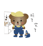 Dabby Bear 2（個別スタンプ：11）