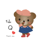 Dabby Bear 2（個別スタンプ：13）