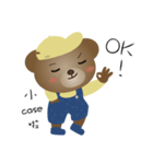 Dabby Bear 2（個別スタンプ：14）