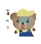 Dabby Bear 2（個別スタンプ：36）