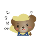 Dabby Bear 2（個別スタンプ：38）