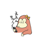 傲慢なゴリラちゃん（個別スタンプ：3）