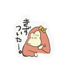 傲慢なゴリラちゃん（個別スタンプ：6）
