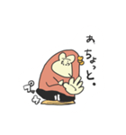 傲慢なゴリラちゃん（個別スタンプ：8）