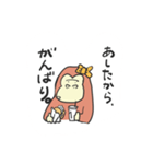 傲慢なゴリラちゃん（個別スタンプ：9）