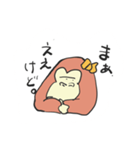 傲慢なゴリラちゃん（個別スタンプ：19）