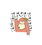 傲慢なゴリラちゃん（個別スタンプ：20）