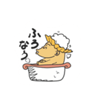 傲慢なゴリラちゃん（個別スタンプ：22）