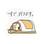 傲慢なゴリラちゃん（個別スタンプ：25）