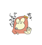 傲慢なゴリラちゃん（個別スタンプ：31）