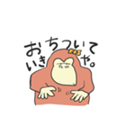 傲慢なゴリラちゃん（個別スタンプ：38）