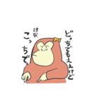 傲慢なゴリラちゃん（個別スタンプ：40）