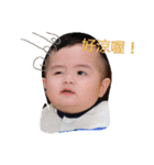 Yu and cool part2（個別スタンプ：6）