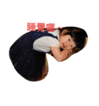 Yu and cool part2（個別スタンプ：18）