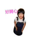 Yu and cool part2（個別スタンプ：21）