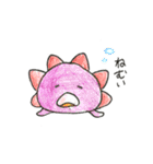 ゆりいかのスタンプ（個別スタンプ：8）