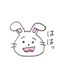 ゆりいかのスタンプ（個別スタンプ：9）
