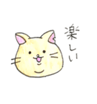 ゆりいかのスタンプ（個別スタンプ：16）