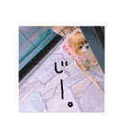 しょこちゃん。（個別スタンプ：15）