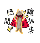 Ruby cat.（個別スタンプ：16）