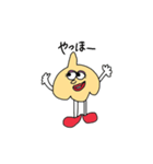 にんにくたん（個別スタンプ：1）