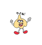 にんにくたん（個別スタンプ：5）