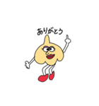 にんにくたん（個別スタンプ：6）
