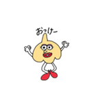 にんにくたん（個別スタンプ：7）