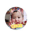 ゆりずこども（個別スタンプ：1）