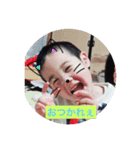 ゆりずこども（個別スタンプ：2）