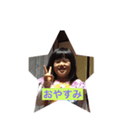 ゆりずこども（個別スタンプ：4）