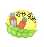 素敵なアロマ生活（個別スタンプ：2）