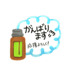 素敵なアロマ生活（個別スタンプ：9）