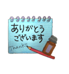素敵なアロマ生活（個別スタンプ：15）