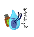 素敵なアロマ生活（個別スタンプ：18）