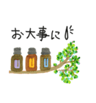 素敵なアロマ生活（個別スタンプ：26）