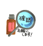 素敵なアロマ生活（個別スタンプ：36）