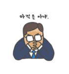 GAZUA！ Let's Go Coin World！（個別スタンプ：4）