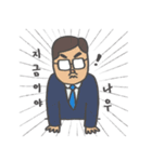 GAZUA！ Let's Go Coin World！（個別スタンプ：5）