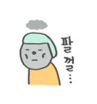 GAZUA！ Let's Go Coin World！（個別スタンプ：6）