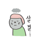 GAZUA！ Let's Go Coin World！（個別スタンプ：7）